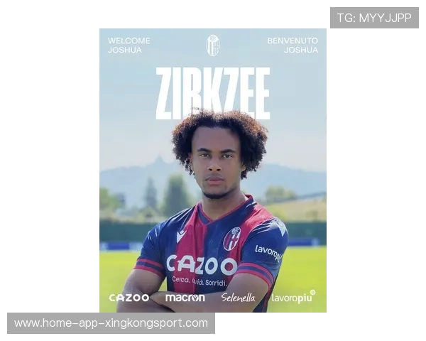 关于齐尔克泽的最新动态：球迷舆论观察