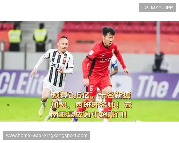 卡约即将加盟云南玉昆，新赛季进攻体系升级