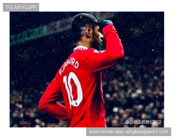 拉什福德补射门前抢点曼联制胜