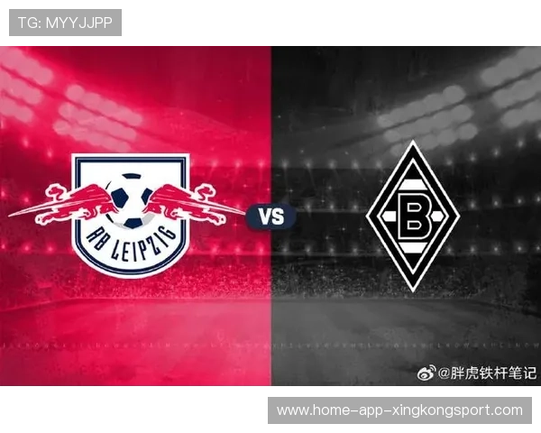 莱比锡门前混战把握住，德甲赛场风云再起