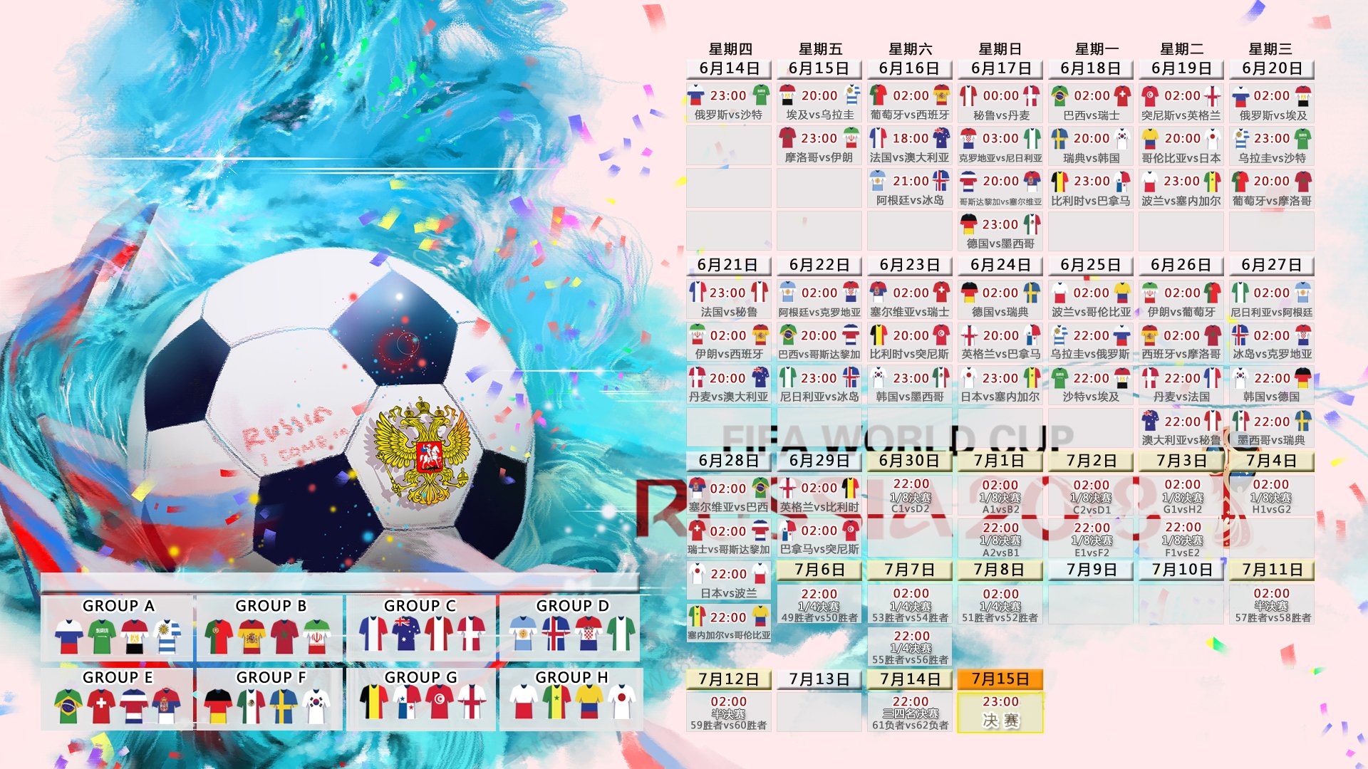 名古屋亚运会火炬设计融合日本传统漆艺与现代 LED，将于下月开启接力。